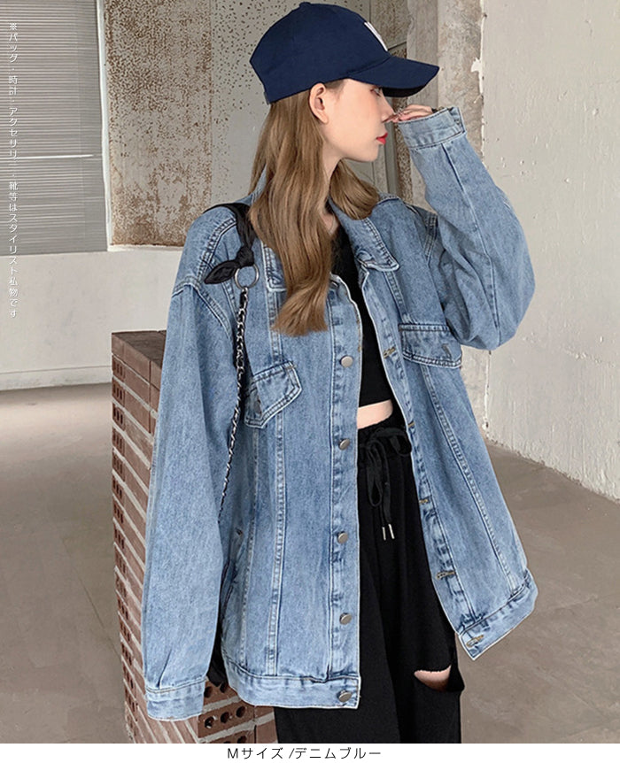 デニムジャケット