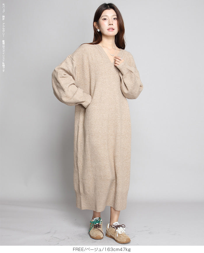05color Vネックニットルーズワンピース