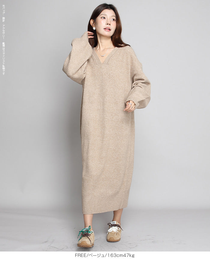 05color Vネックニットルーズワンピース