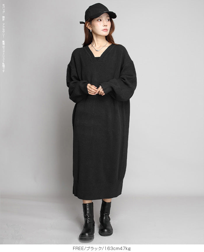05color Vネックニットルーズワンピース