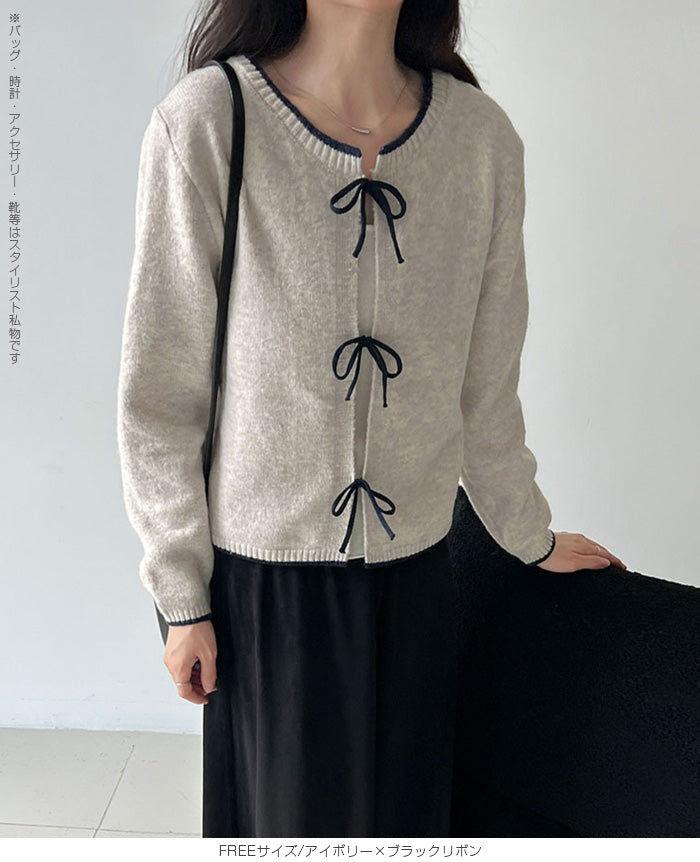 リボンタイ付き配色ニットカーディガン