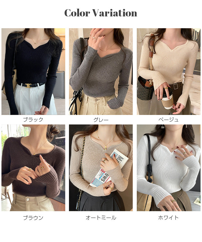 キーネックリブニット