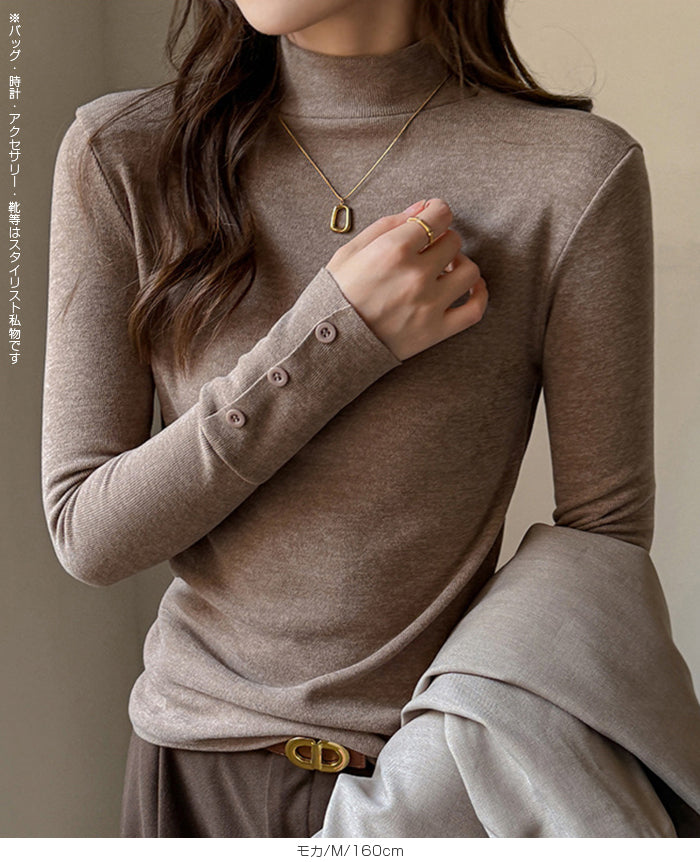 ベーシックリブタートルトップス