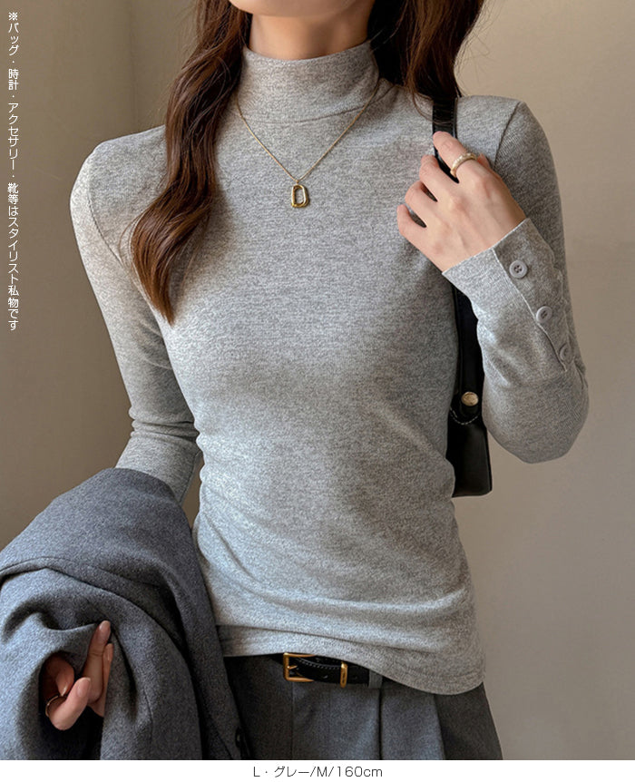 ベーシックリブタートルトップス