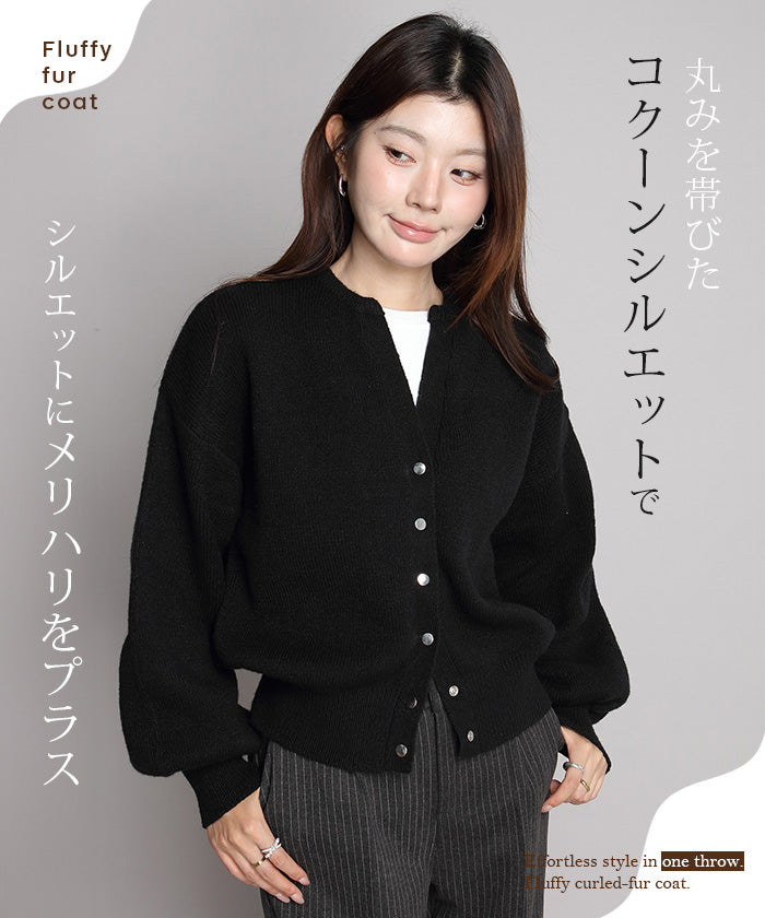 04color 02size キーネックカーディガン