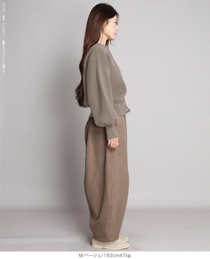 04color 02size キーネックカーディガン