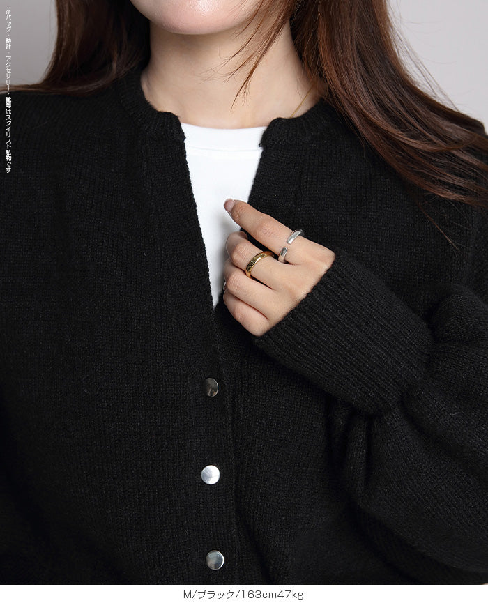 04color 02size キーネックカーディガン