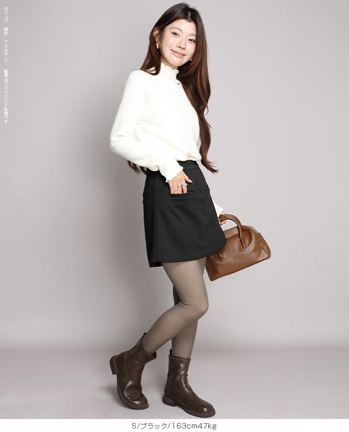 メルトンスカートショートパンツ