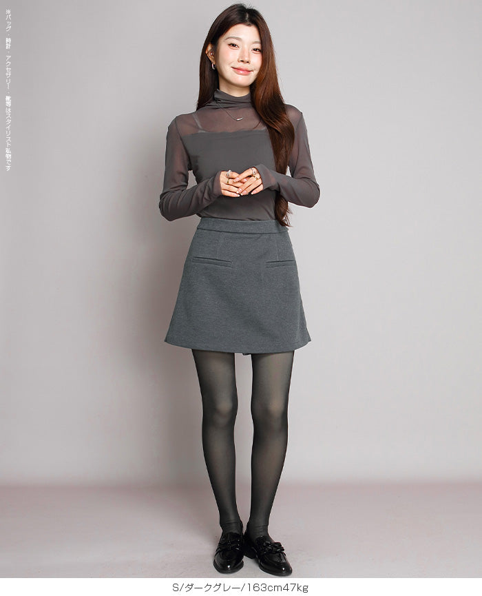 メルトンスカートショートパンツ