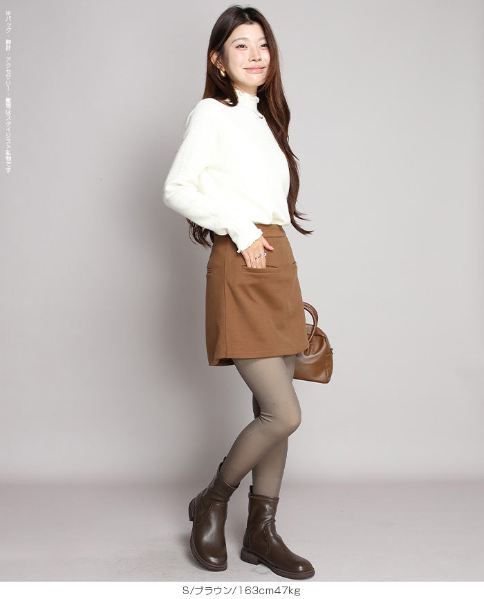 メルトンスカートショートパンツ