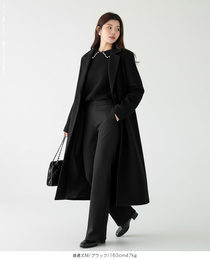 上品見え 裏起毛ワイドパンツ