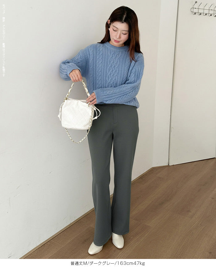 上品見え 裏起毛ワイドパンツ