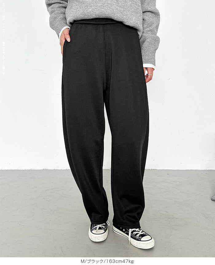 ツイル調ストレッチ裏起毛カーブパンツ