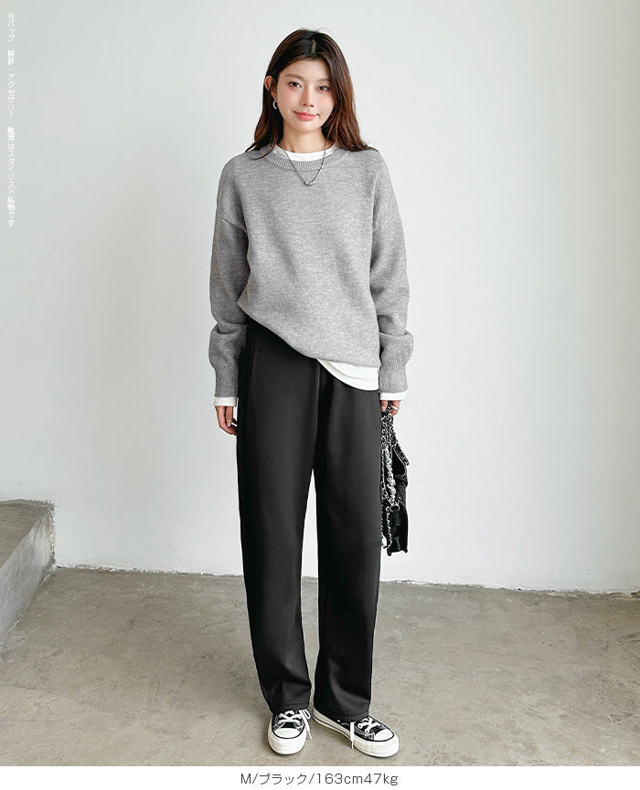 ツイル調ストレッチ裏起毛カーブパンツ