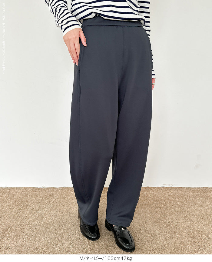 ツイル調ストレッチ裏起毛カーブパンツ