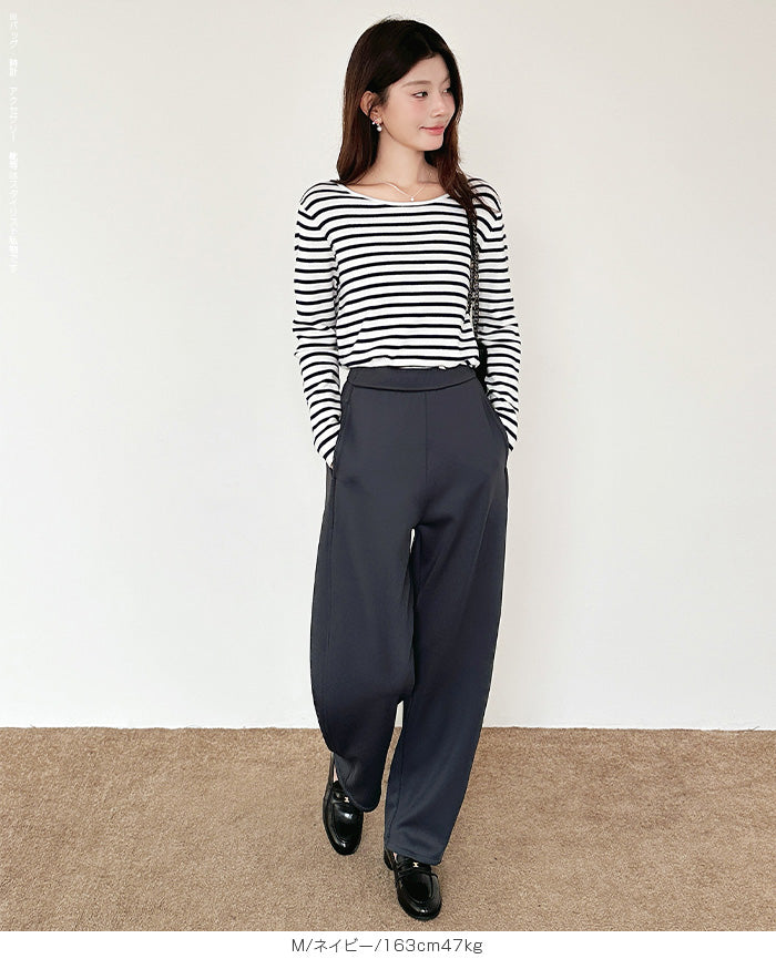 ツイル調ストレッチ裏起毛カーブパンツ