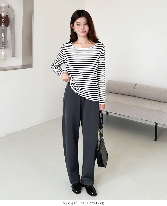 ツイル調ストレッチ裏起毛カーブパンツ