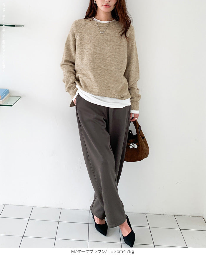 ツイル調ストレッチ裏起毛カーブパンツ