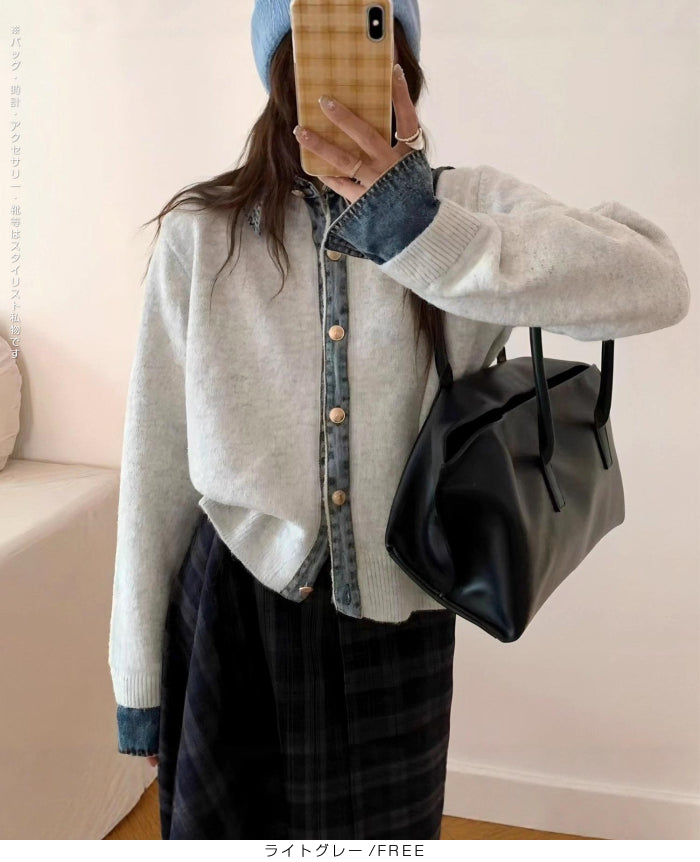 フェイクレイヤードカーディガン