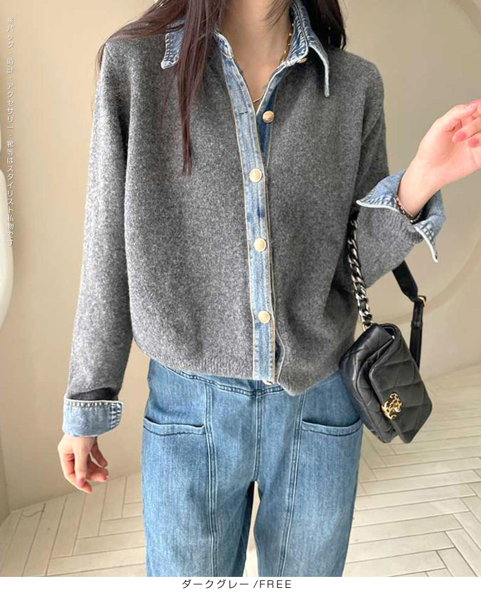 フェイクレイヤードカーディガン