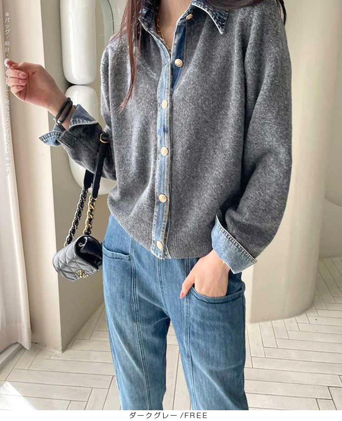 フェイクレイヤードカーディガン