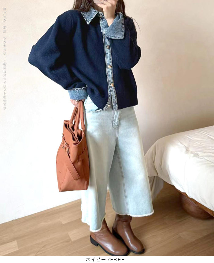 フェイクレイヤードカーディガン