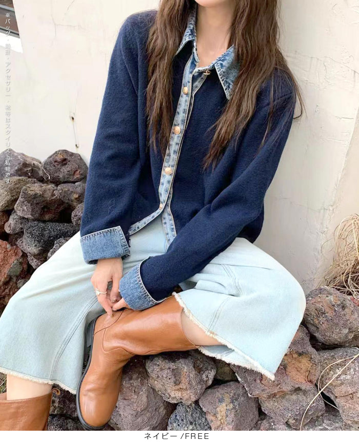 フェイクレイヤードカーディガン