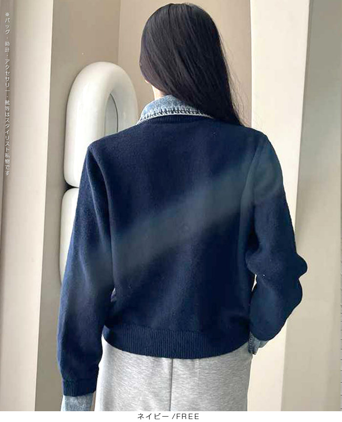 フェイクレイヤードカーディガン