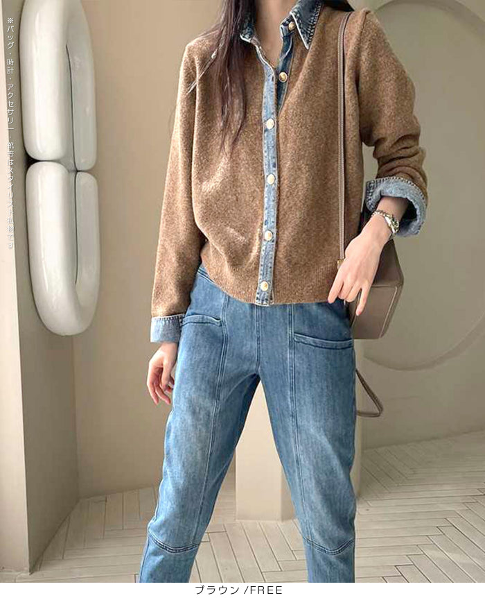 フェイクレイヤードカーディガン