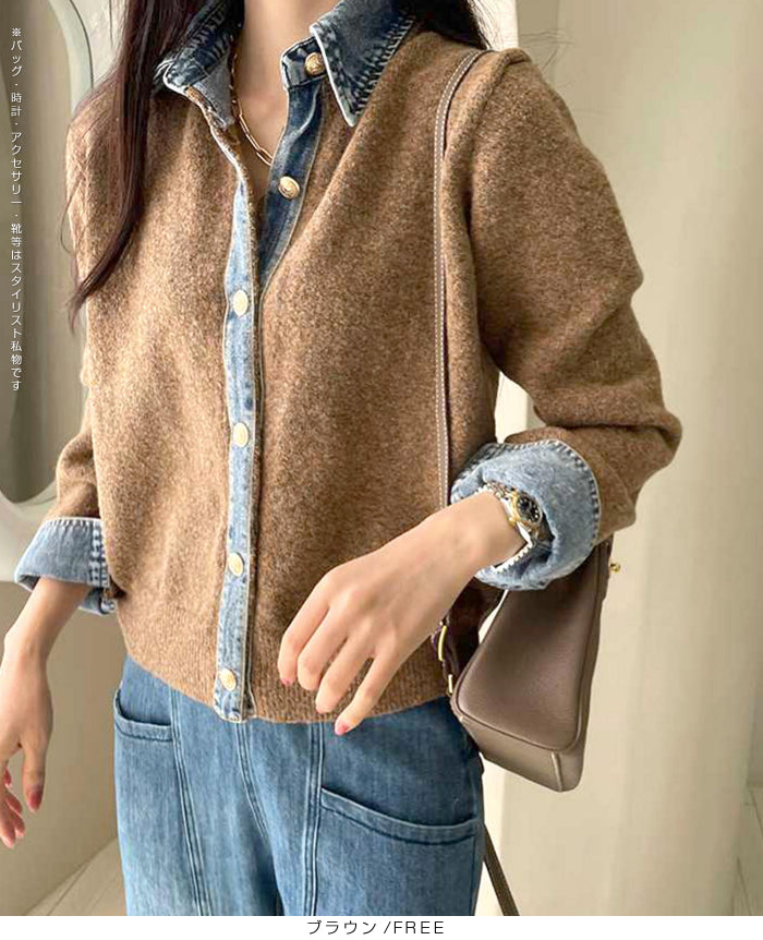 フェイクレイヤードカーディガン