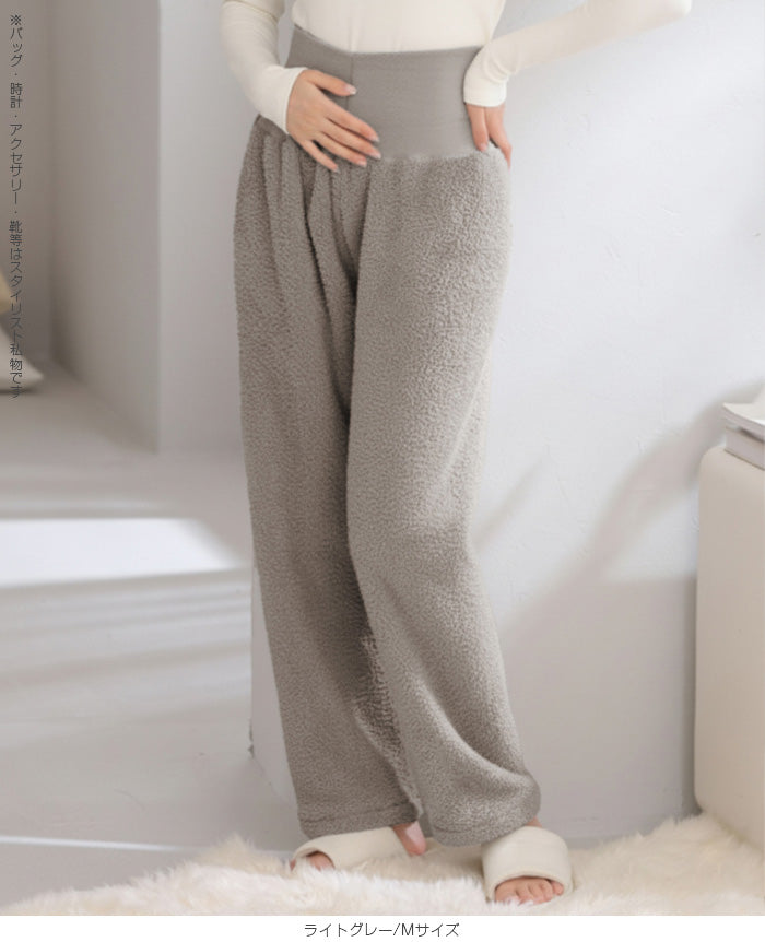 腹巻付きモールニットルームパンツ