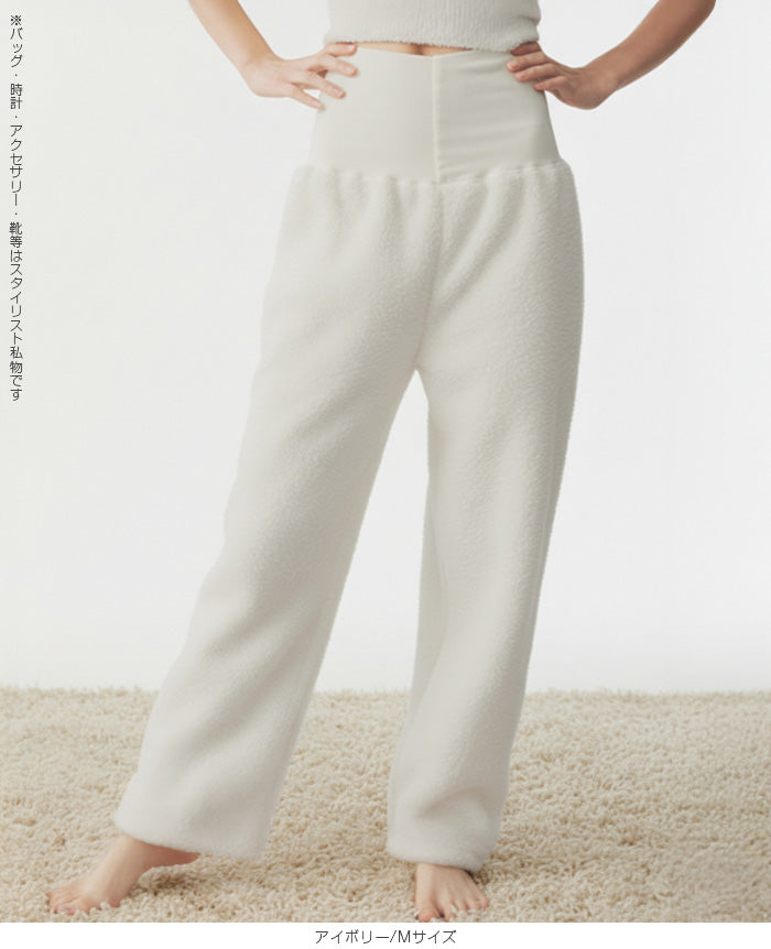 腹巻付きモールニットルームパンツ