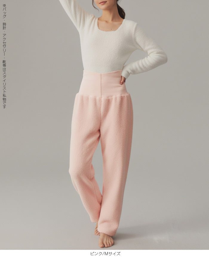 腹巻付きモールニットルームパンツ