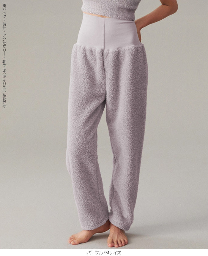 腹巻付きモールニットルームパンツ