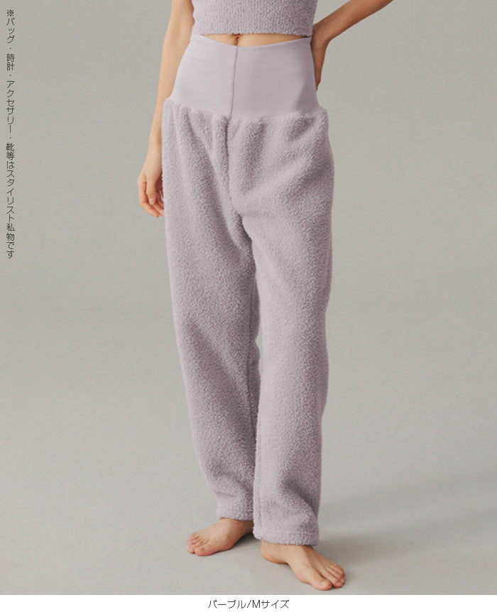 腹巻付きモールニットルームパンツ