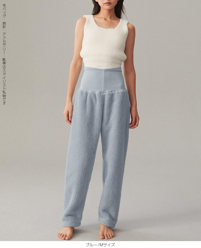 腹巻付きモールニットルームパンツ