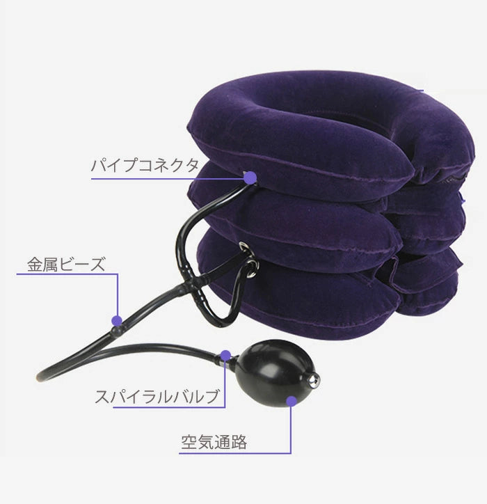 首サポーター