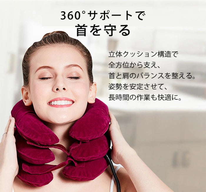 首サポーター