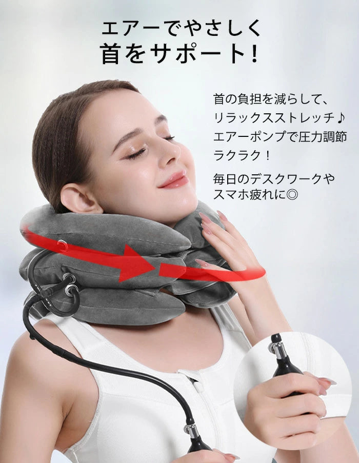 首サポーター