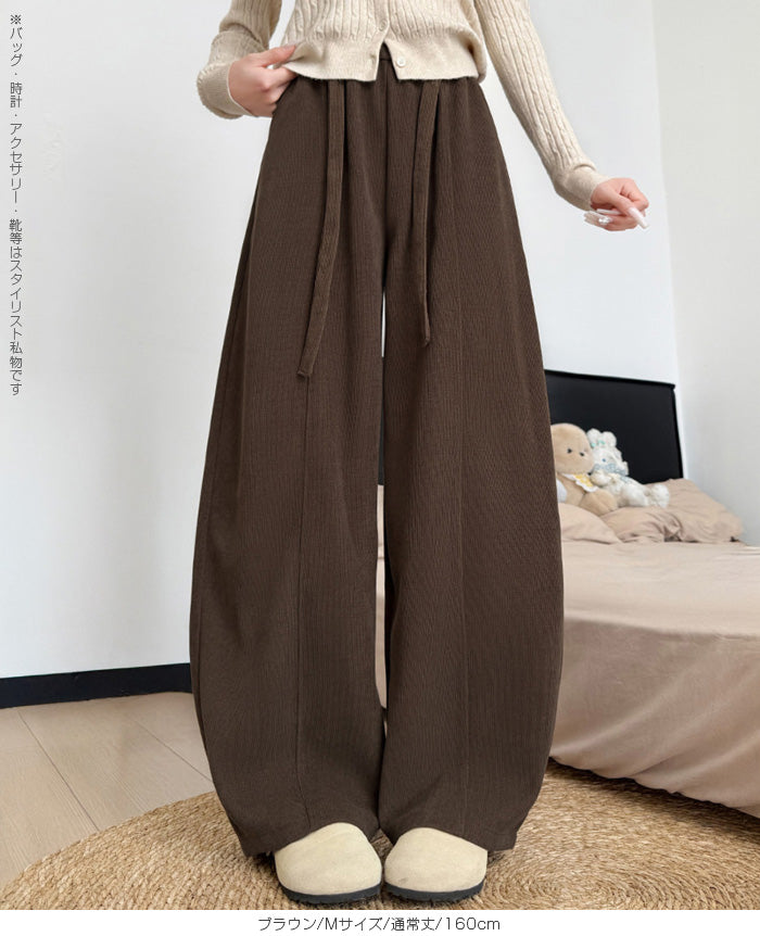 選べる丈コーデュロイカーブパンツ