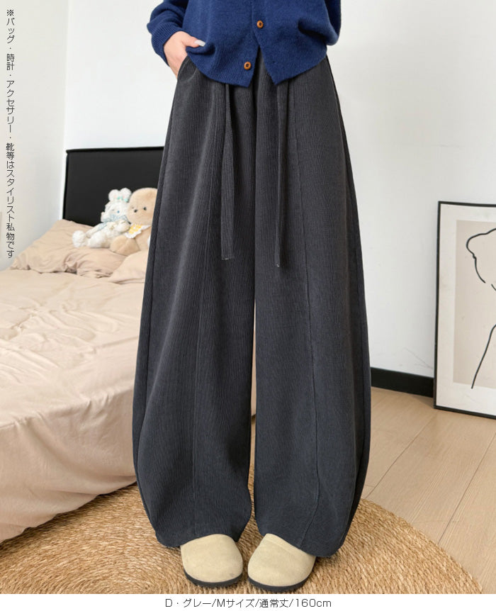 選べる丈コーデュロイカーブパンツ