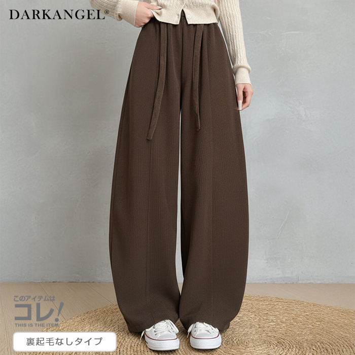 選べる丈コーデュロイカーブパンツ