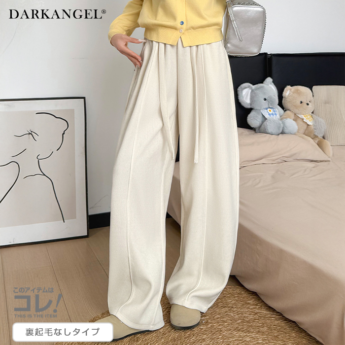 選べる丈コーデュロイカーブパンツ