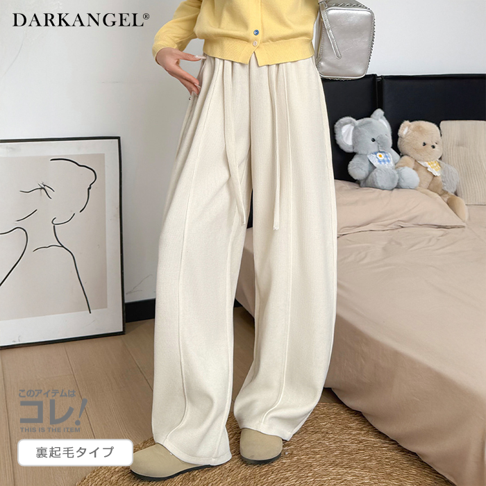 選べる丈コーデュロイカーブパンツ