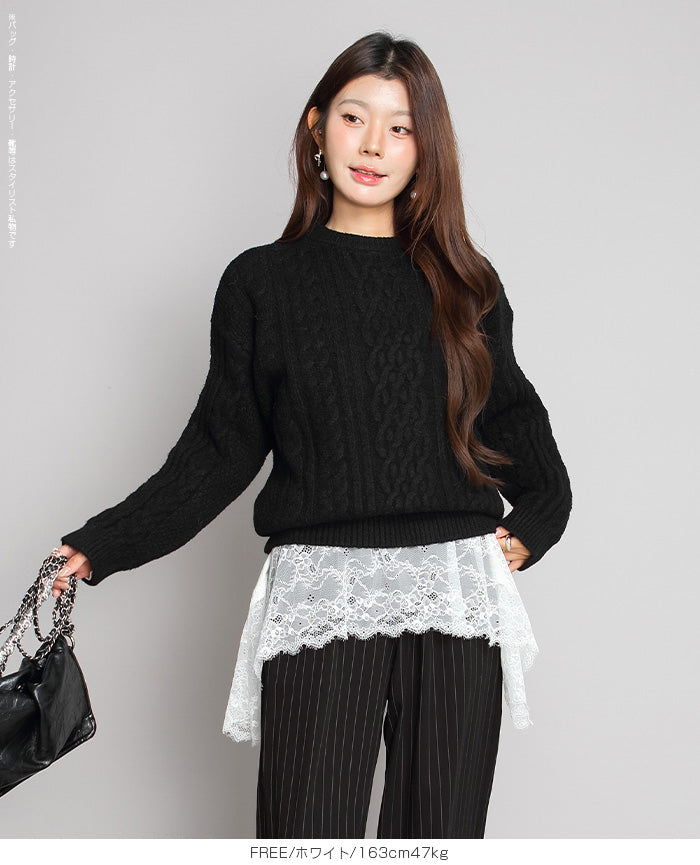 裏起毛レースドッキングロンT