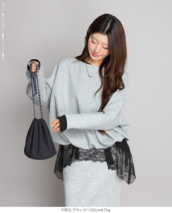 裏起毛レースドッキングロンT