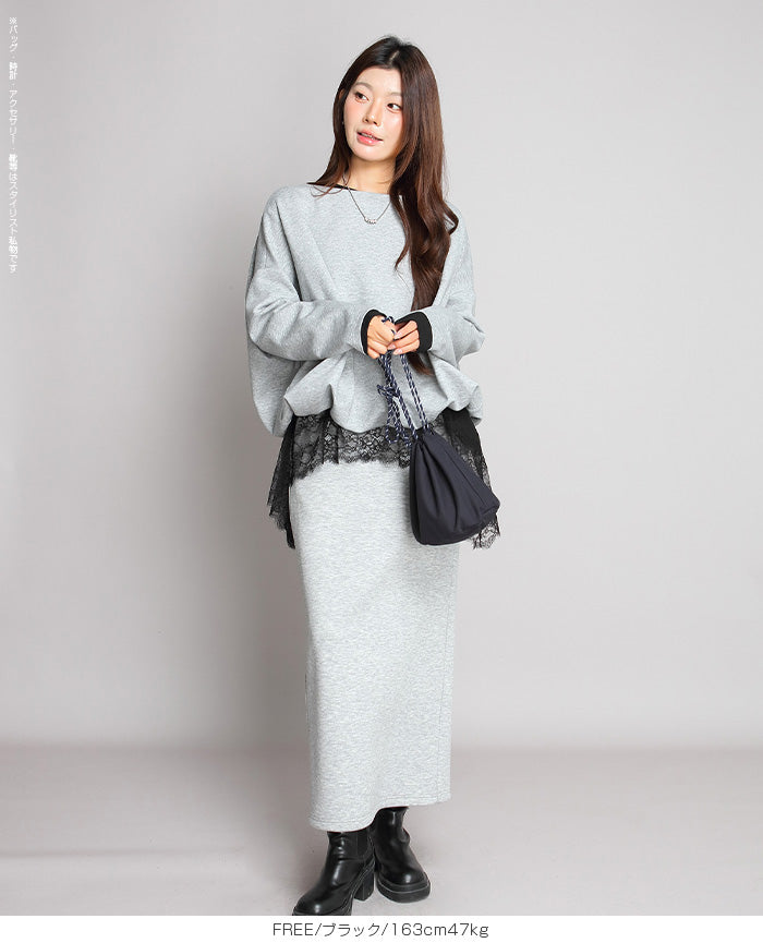 裏起毛レースドッキングロンT