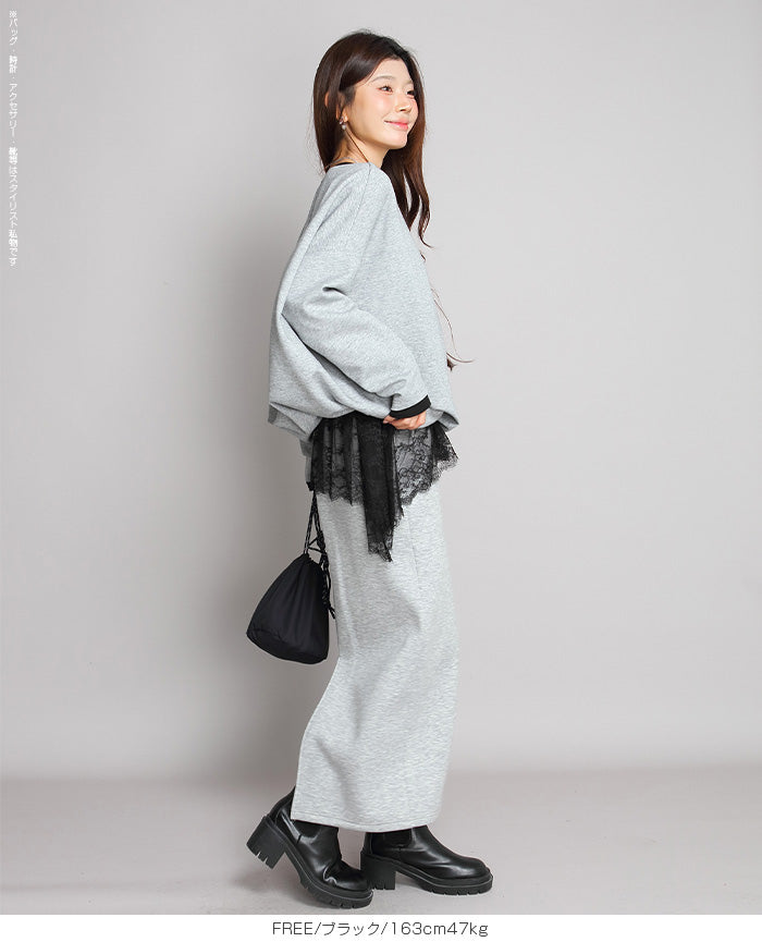 裏起毛レースドッキングロンT