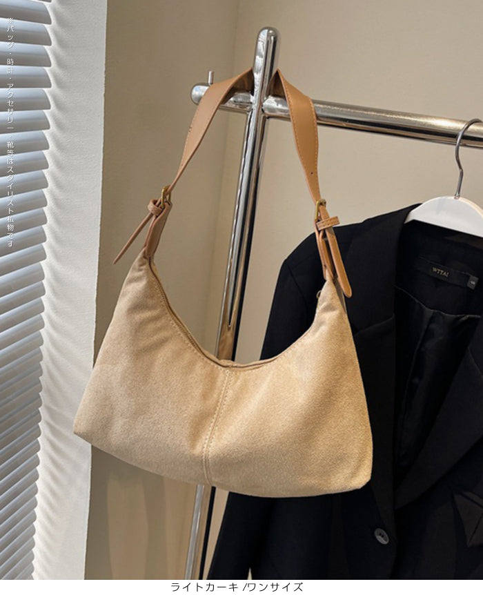 スエード調ワンショルダーバッグ