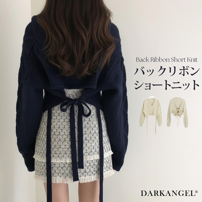 後ろリボンショート丈ニット